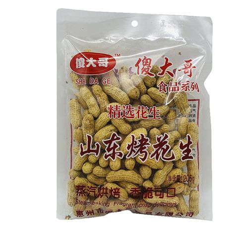 0成交2盒普宁市澳米伽食品普宁市澳米伽