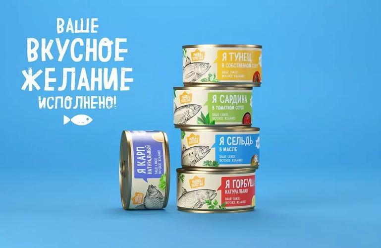 海鲜食品包装设计 从保鲜到品牌体验的全面指南