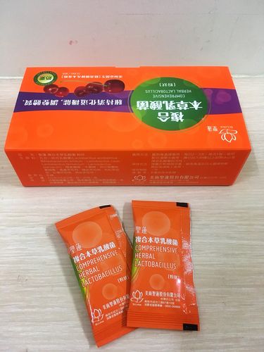 家庭生活 营养保健 营养食品